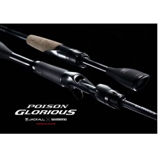 Shimano Rod Spinning Jackall Poison Glorious 174MH